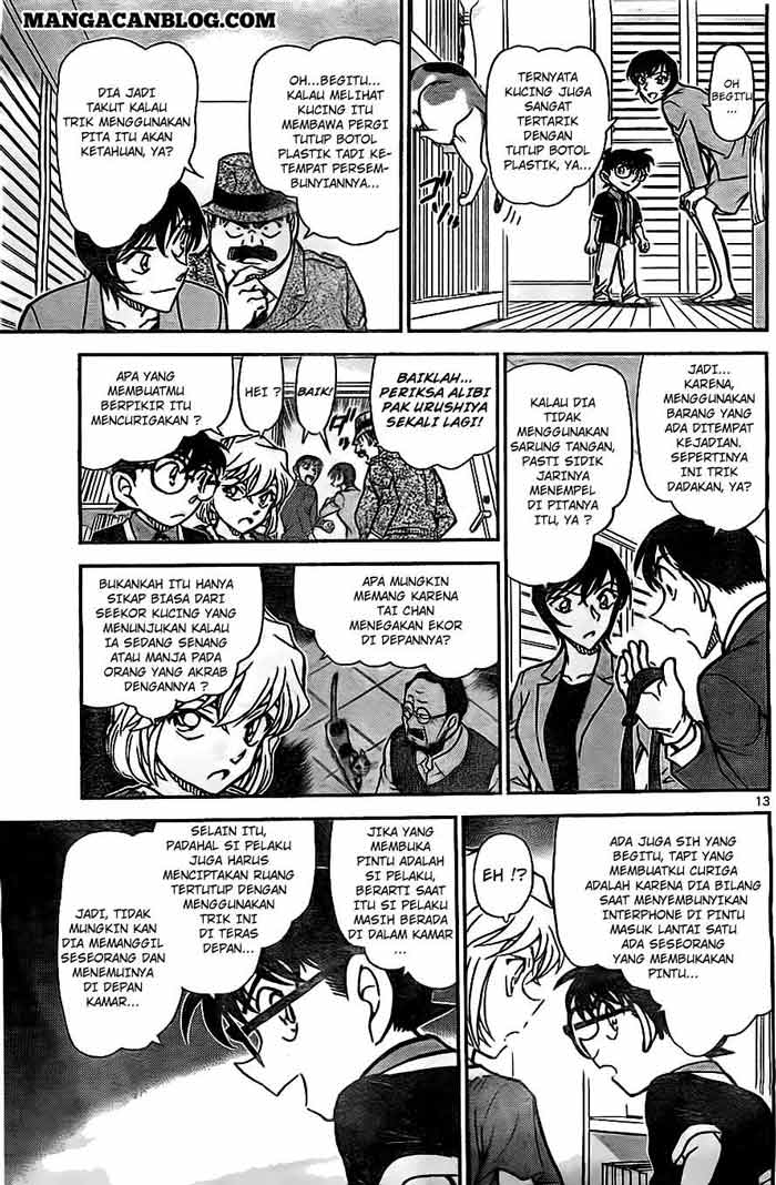detective-conan - Chapter: 868