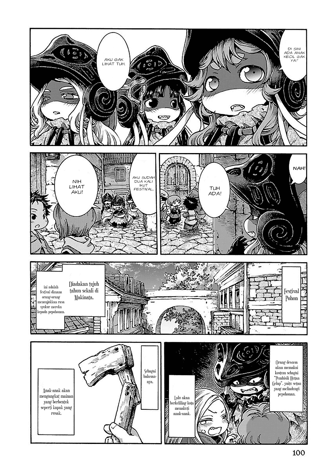 hakumei-to-mikochi - Chapter: 31