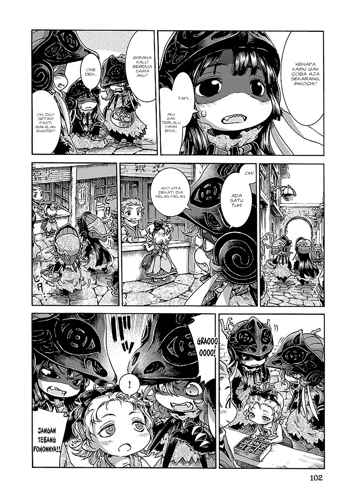 hakumei-to-mikochi - Chapter: 31