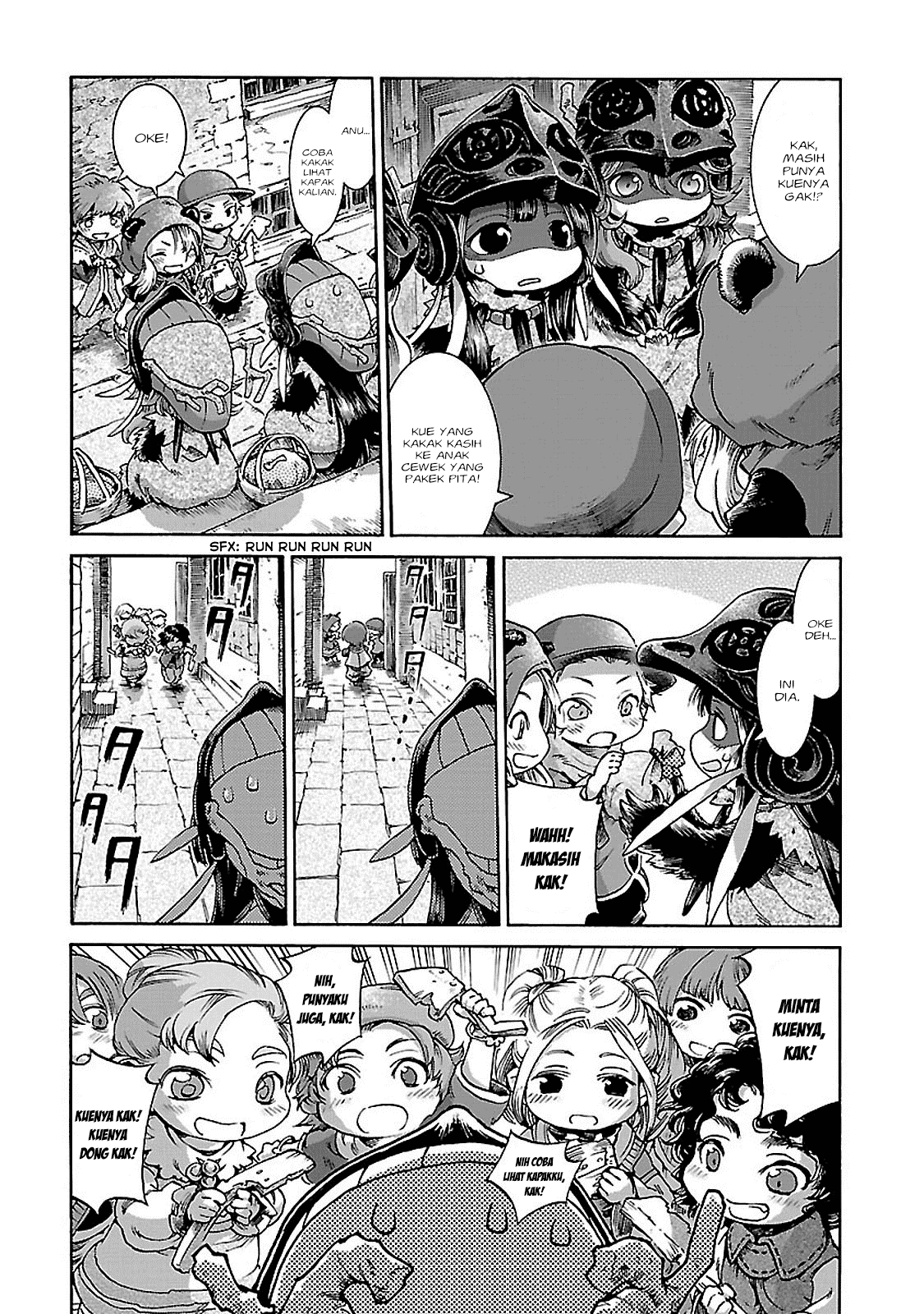 hakumei-to-mikochi - Chapter: 31