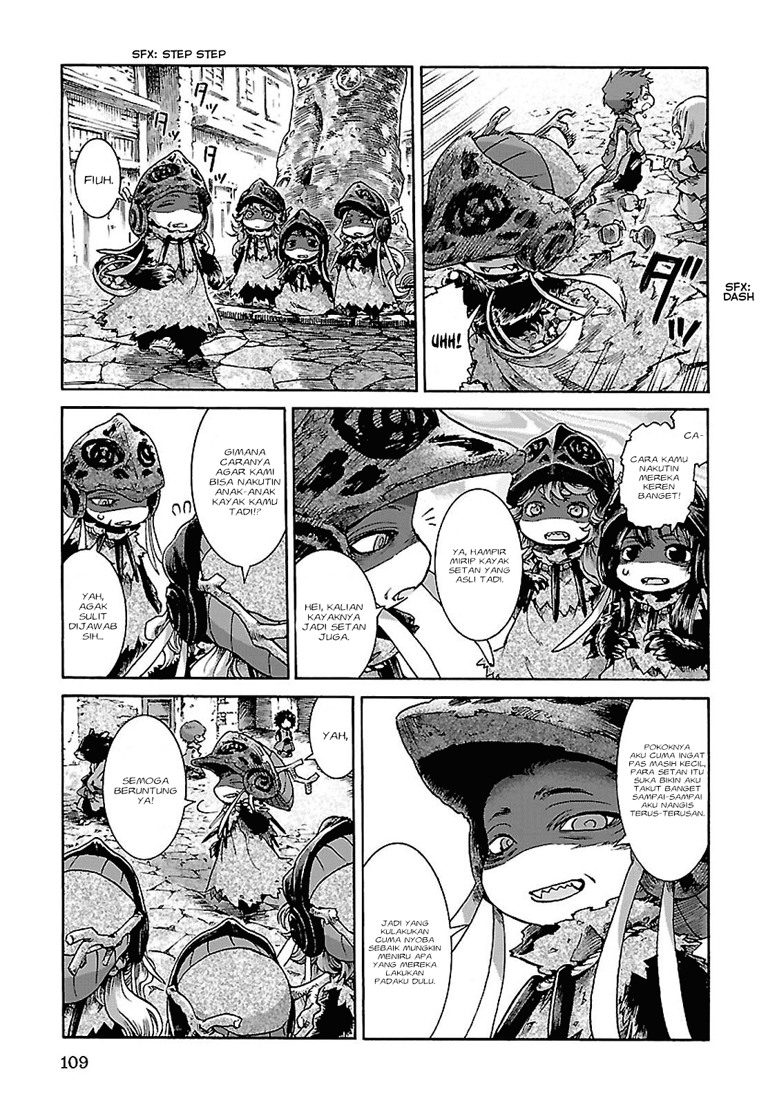 hakumei-to-mikochi - Chapter: 31