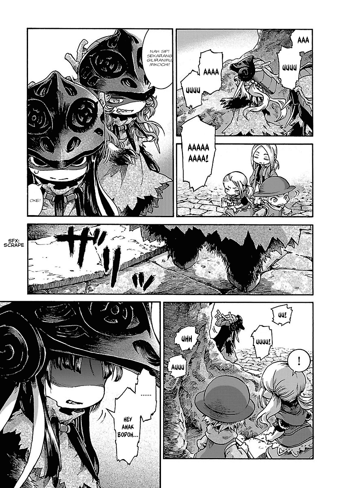 hakumei-to-mikochi - Chapter: 31