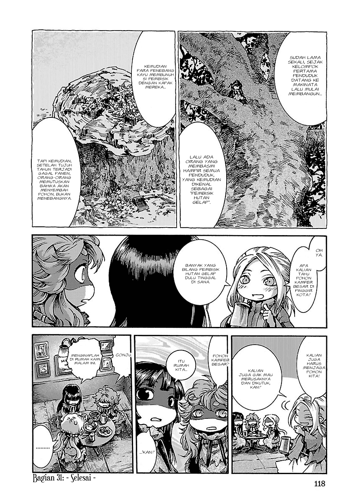 hakumei-to-mikochi - Chapter: 31