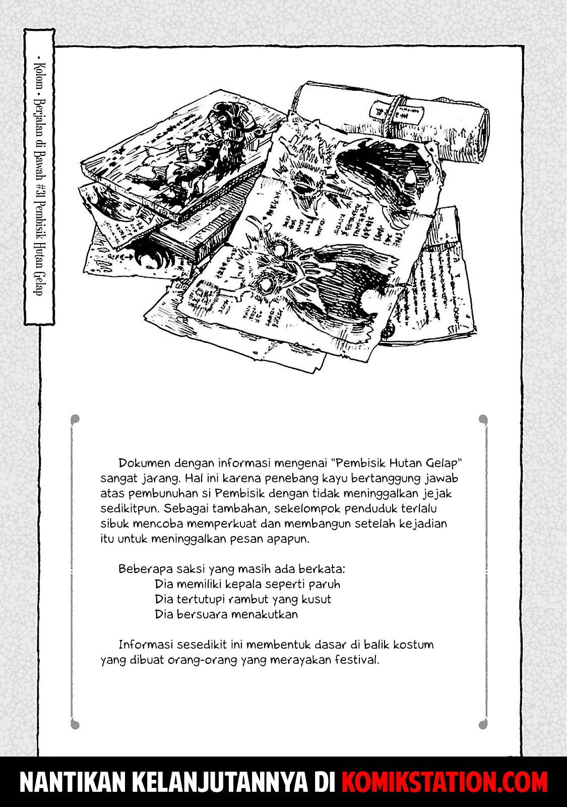 hakumei-to-mikochi - Chapter: 31