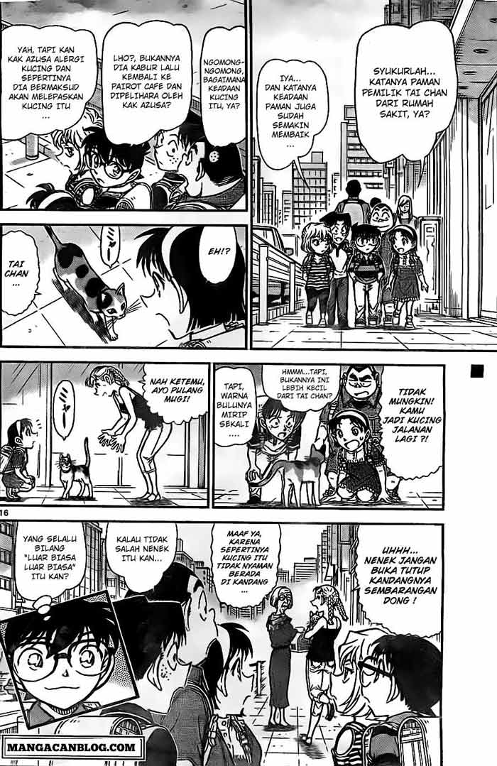 detective-conan - Chapter: 868