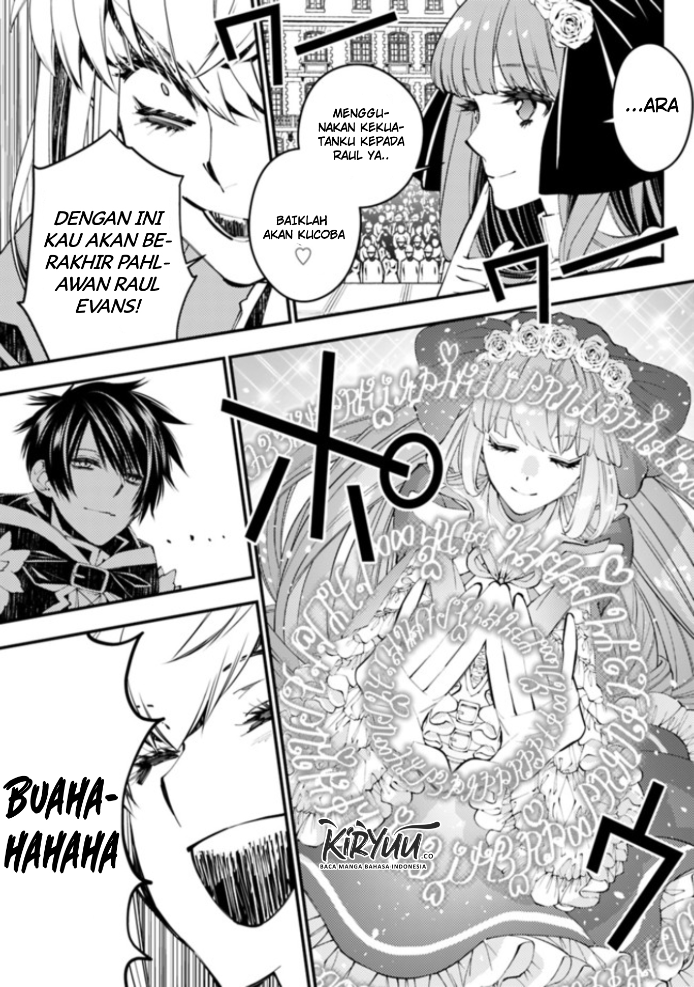 fukushuu-o-koinegau-saikyou-yuusha-wa-yami-no-chikara-de-senmetsu-musou-suru - Chapter: 31