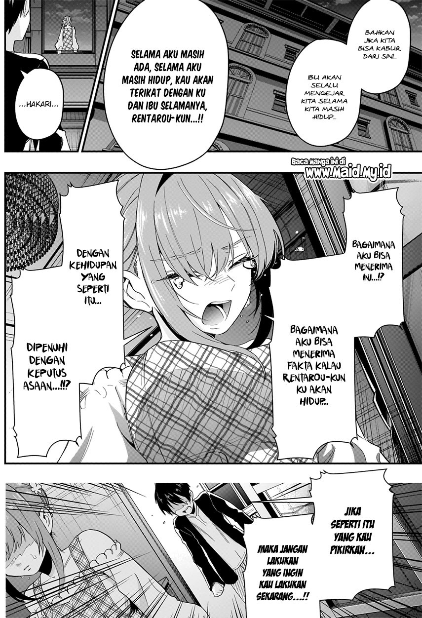 kimi-no-koto-ga-dai-dai-dai-dai-daisuki-na-100-ri-no-kanojo - Chapter: 19