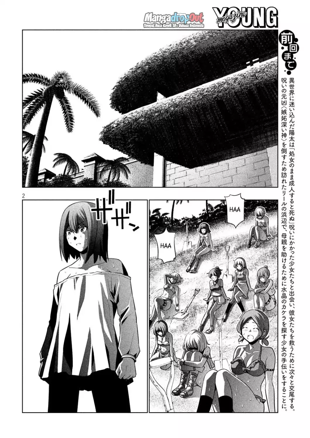 parallel-paradise - Chapter: 37