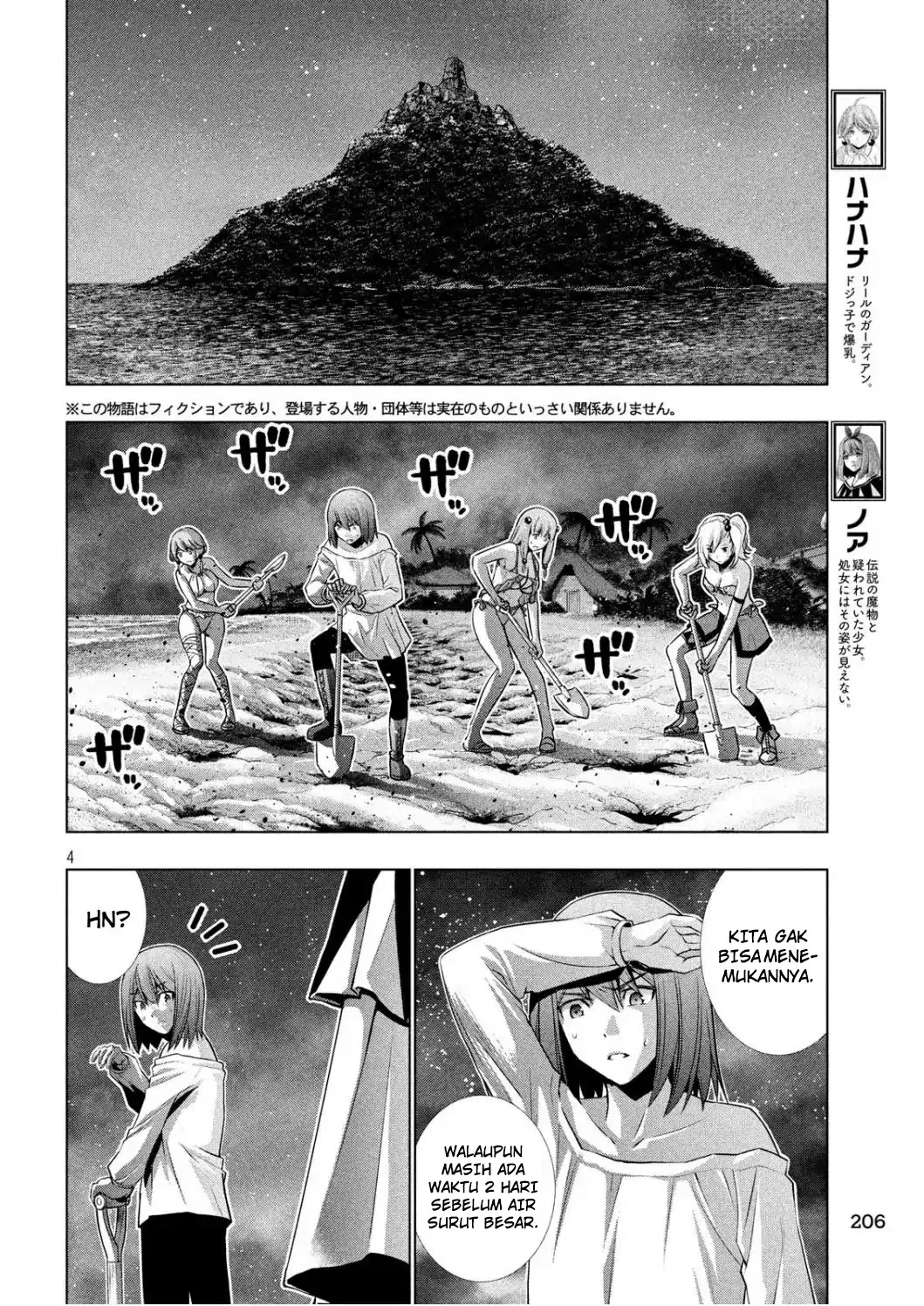 parallel-paradise - Chapter: 37