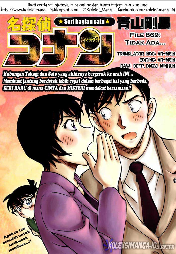 detective-conan - Chapter: 869