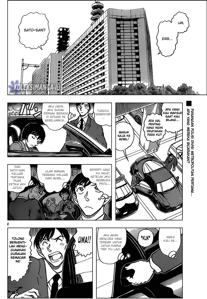 detective-conan - Chapter: 869