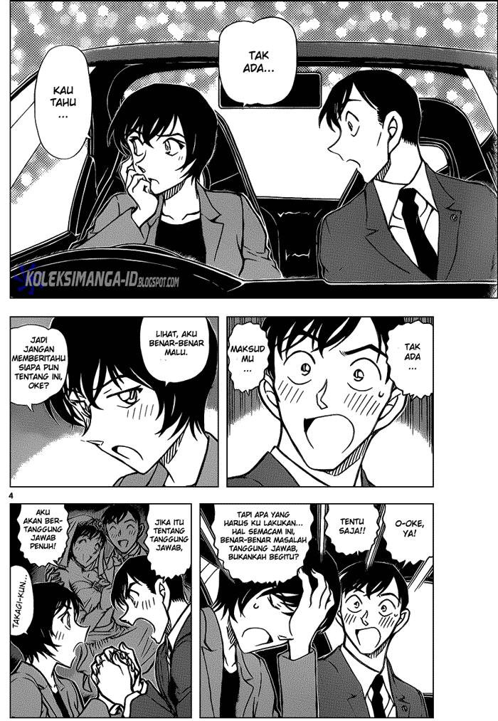 detective-conan - Chapter: 869