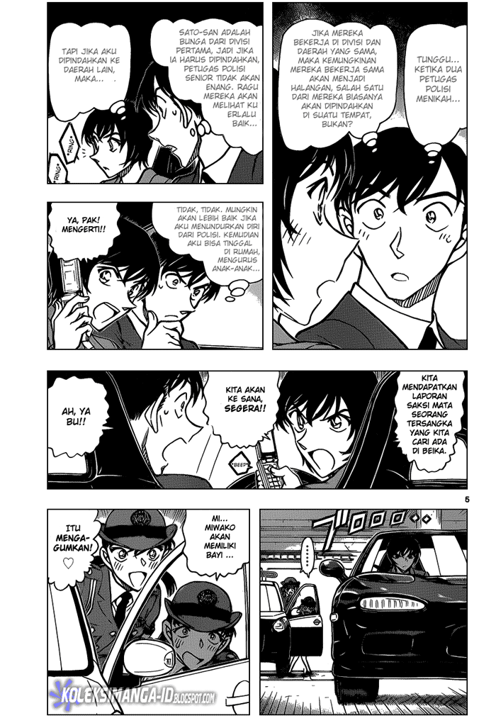 detective-conan - Chapter: 869
