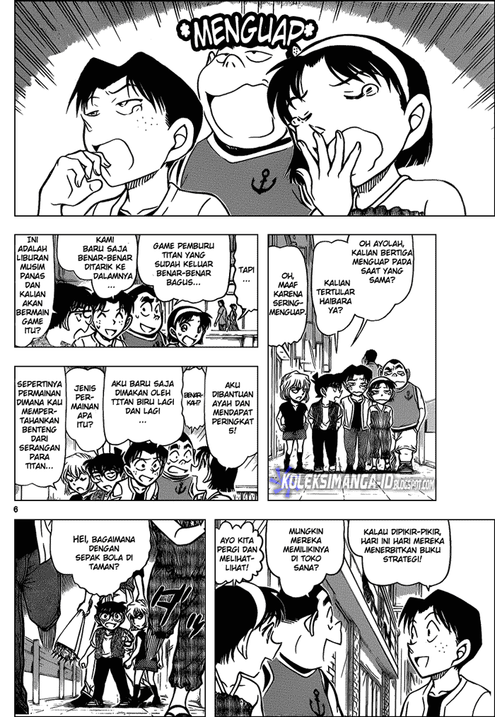 detective-conan - Chapter: 869