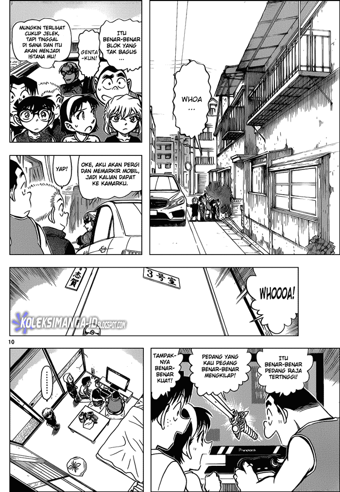 detective-conan - Chapter: 869