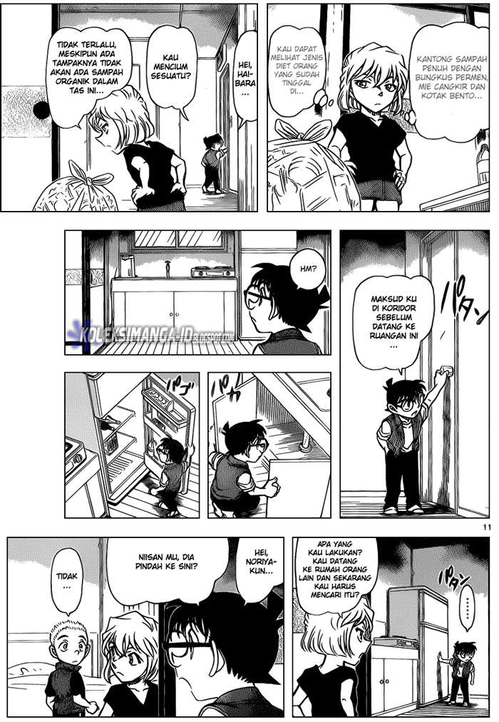 detective-conan - Chapter: 869