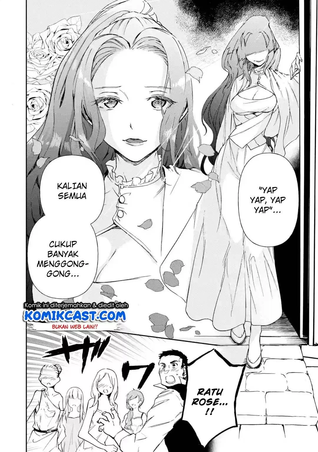 boukensha-license-wo-hakudatsu-sareta-ossan-dakedo-manamusume-ga-dekita-no-de-nonbiri-jinsei-wo-oukasuru - Chapter: 08.5