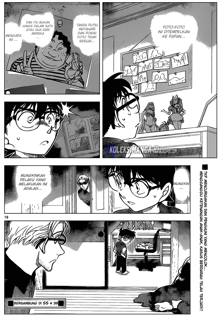 detective-conan - Chapter: 869