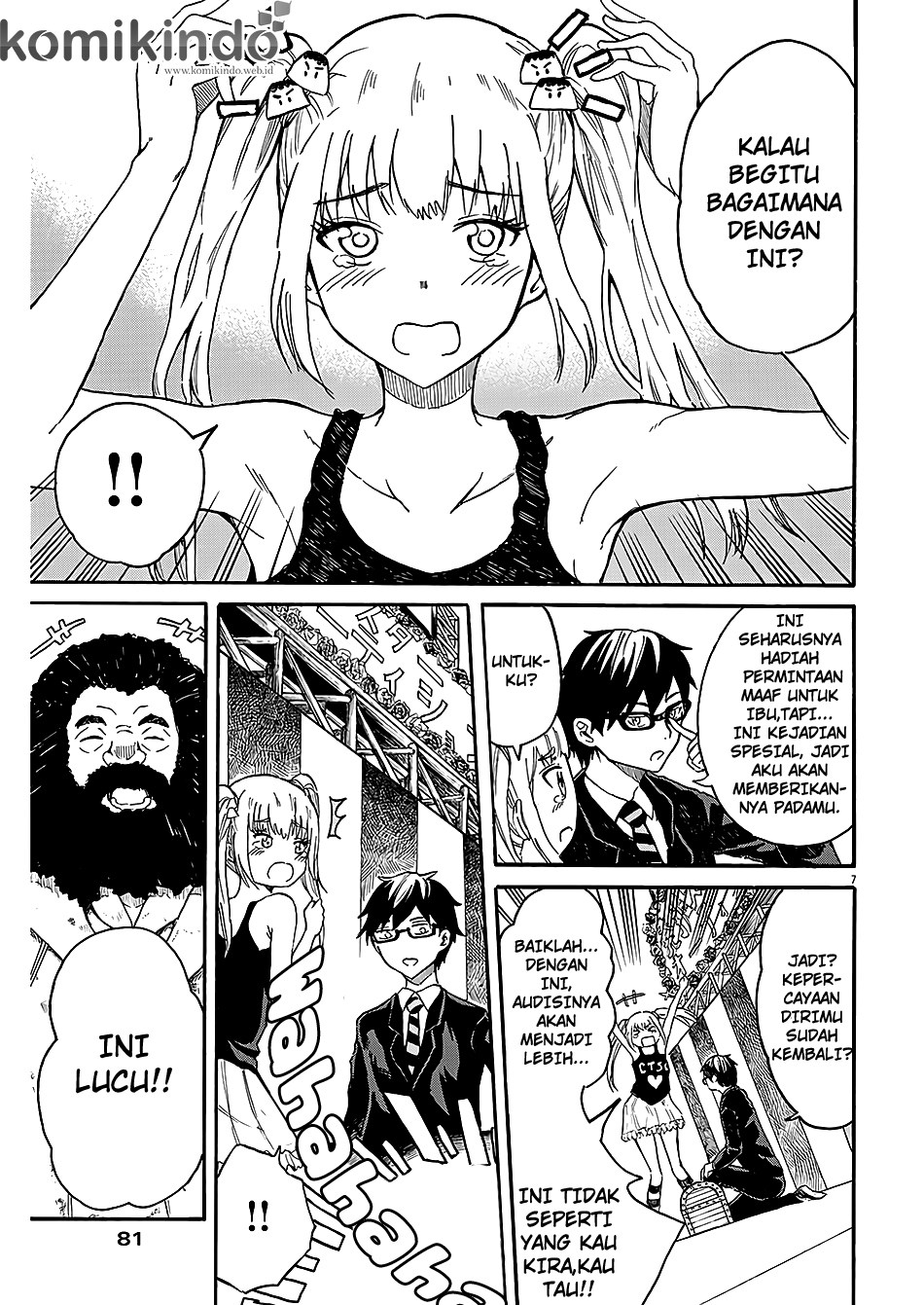 back-to-the-kaasan - Chapter: 03