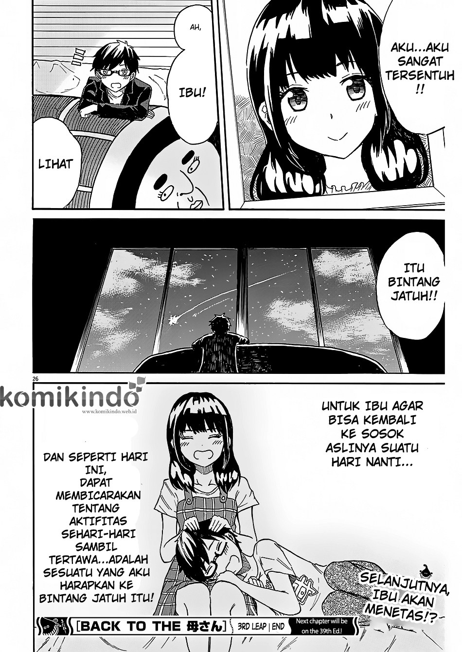 back-to-the-kaasan - Chapter: 03