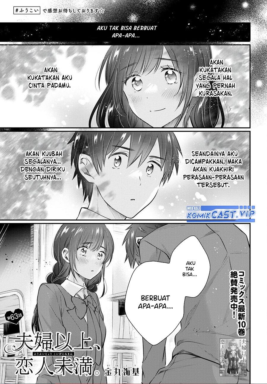 fuufu-ijou-koibito-miman - Chapter: 63