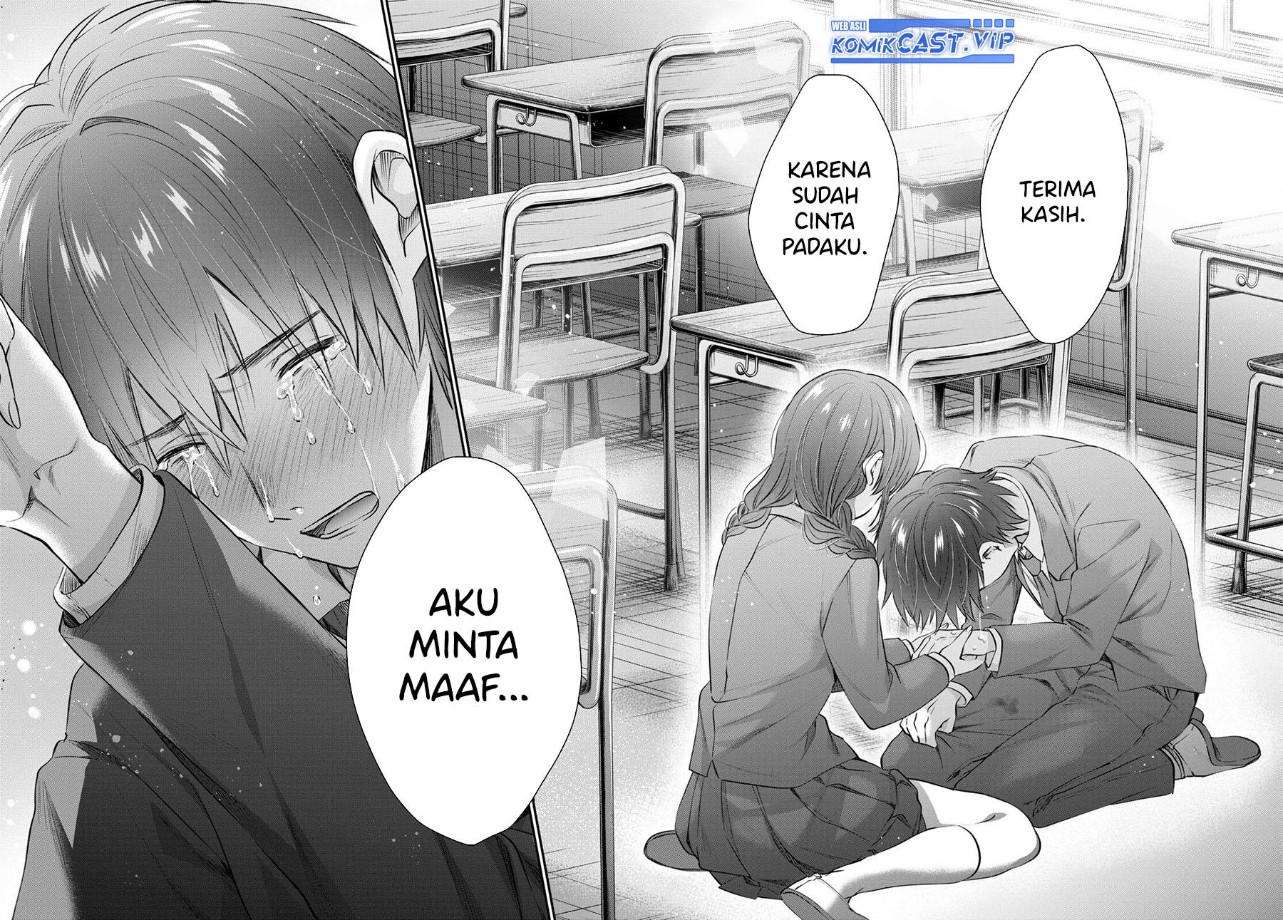 fuufu-ijou-koibito-miman - Chapter: 63