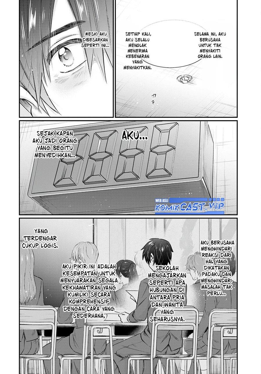 fuufu-ijou-koibito-miman - Chapter: 63