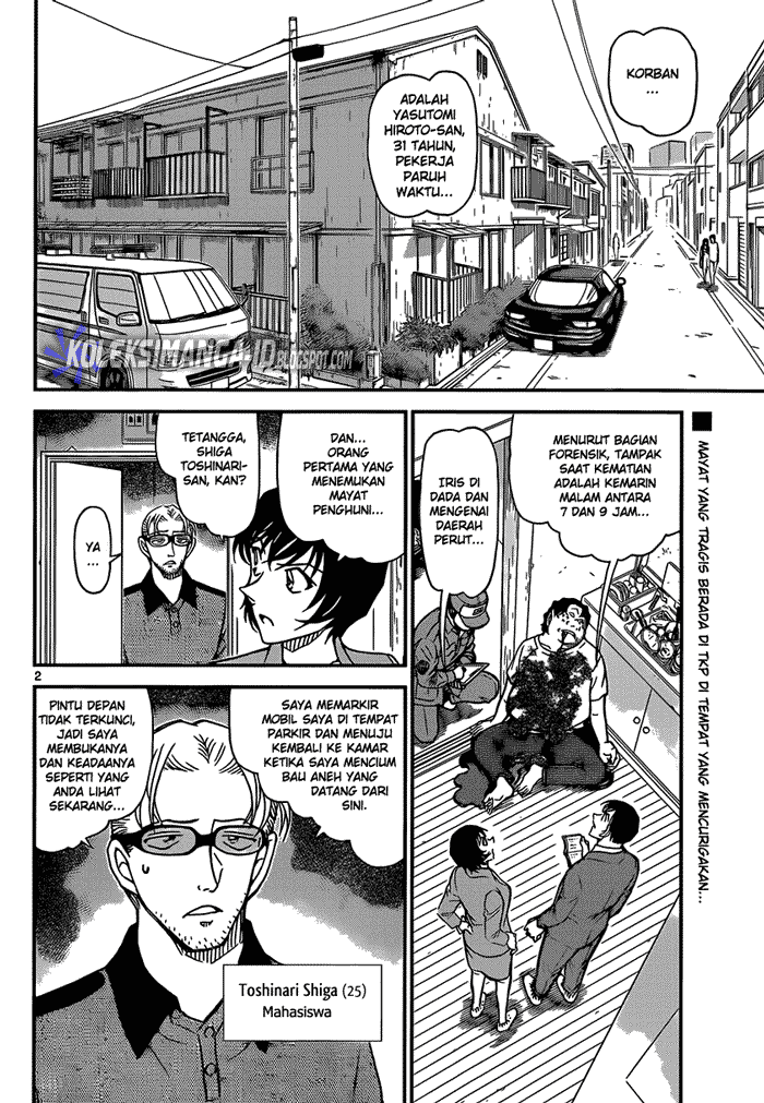 detective-conan - Chapter: 870
