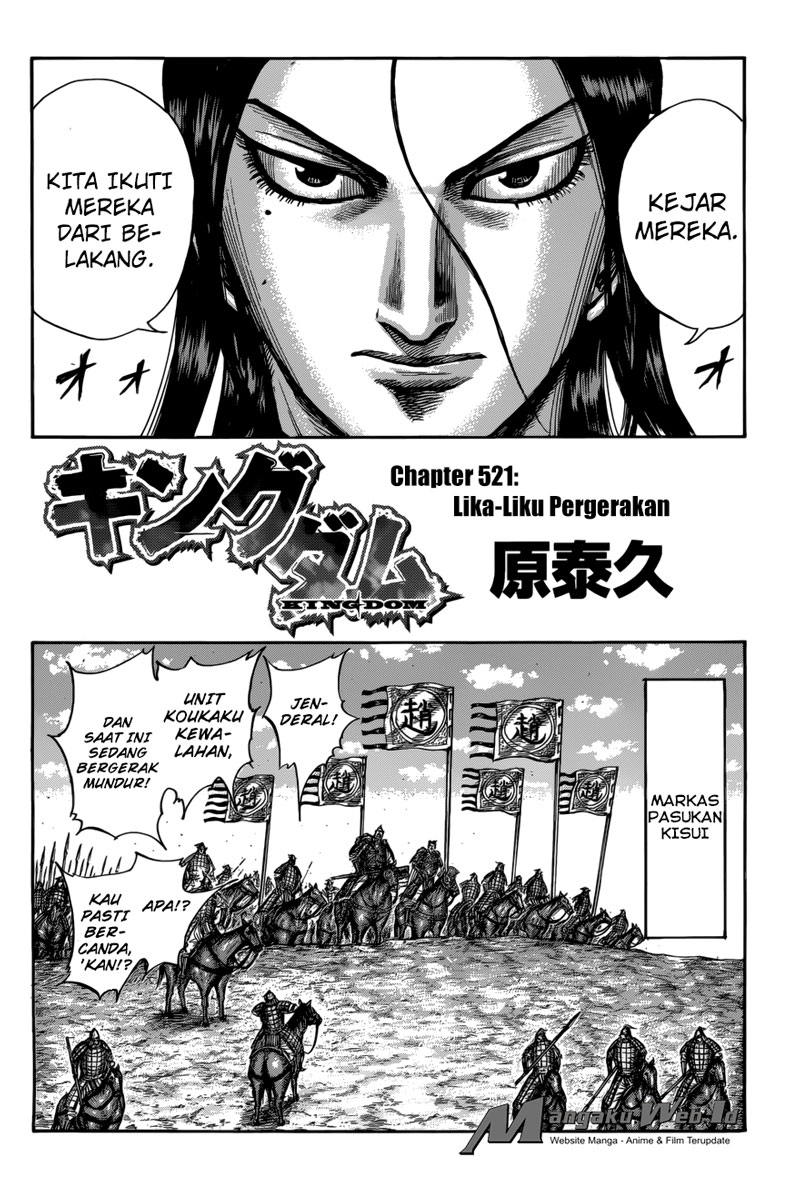 kingdom - Chapter: 521