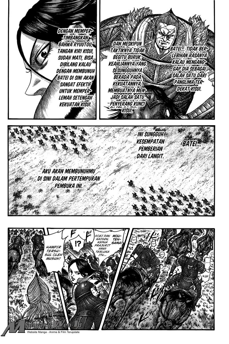 kingdom - Chapter: 521