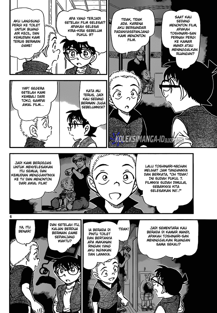 detective-conan - Chapter: 870