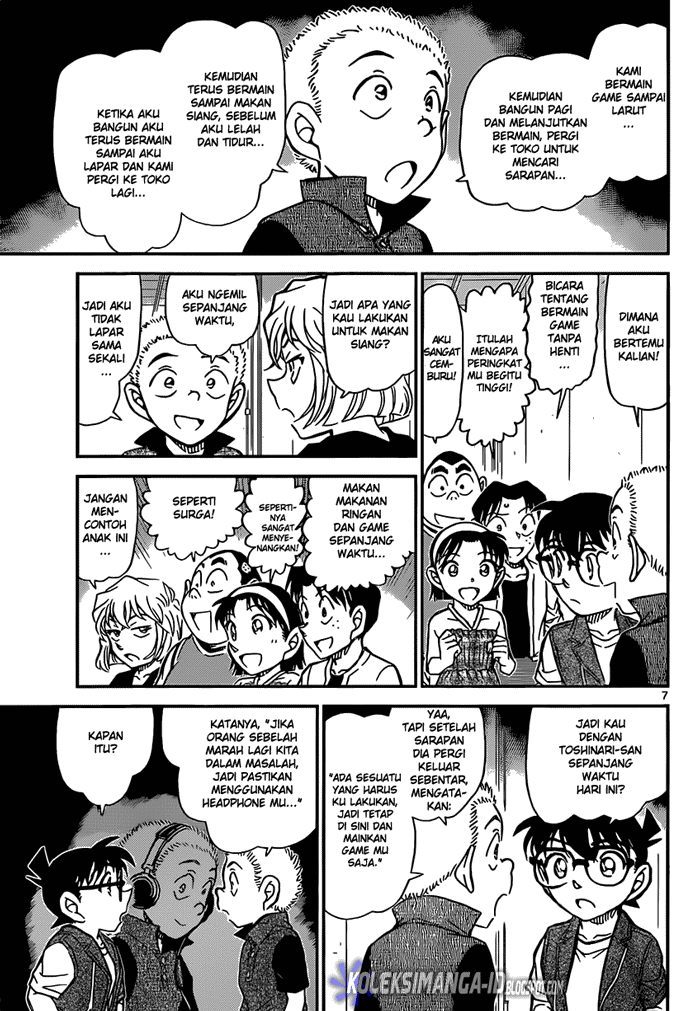 detective-conan - Chapter: 870