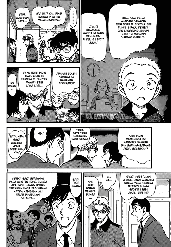 detective-conan - Chapter: 870