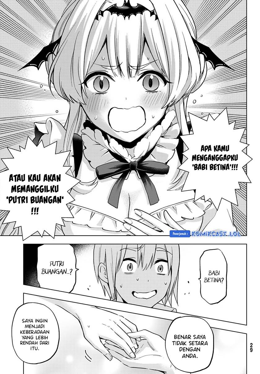 hiiragi-san-chi-no-kyuuketsu-jijou - Chapter: 18