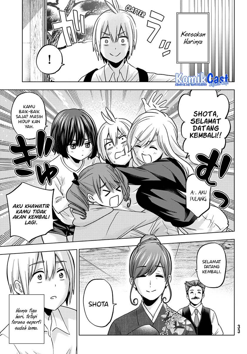 hiiragi-san-chi-no-kyuuketsu-jijou - Chapter: 18