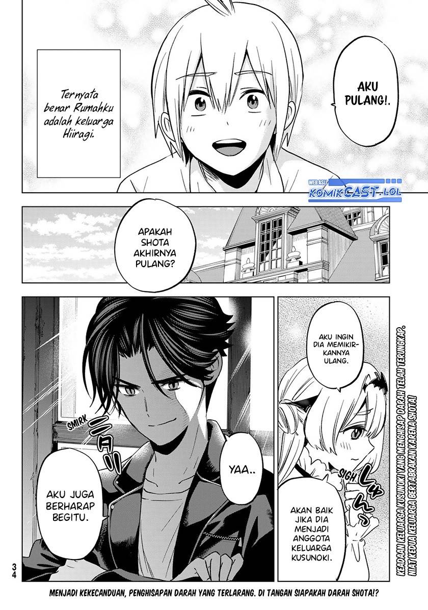 hiiragi-san-chi-no-kyuuketsu-jijou - Chapter: 18