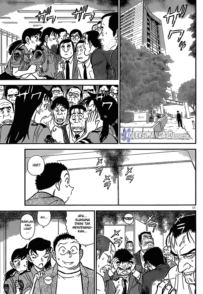 detective-conan - Chapter: 870