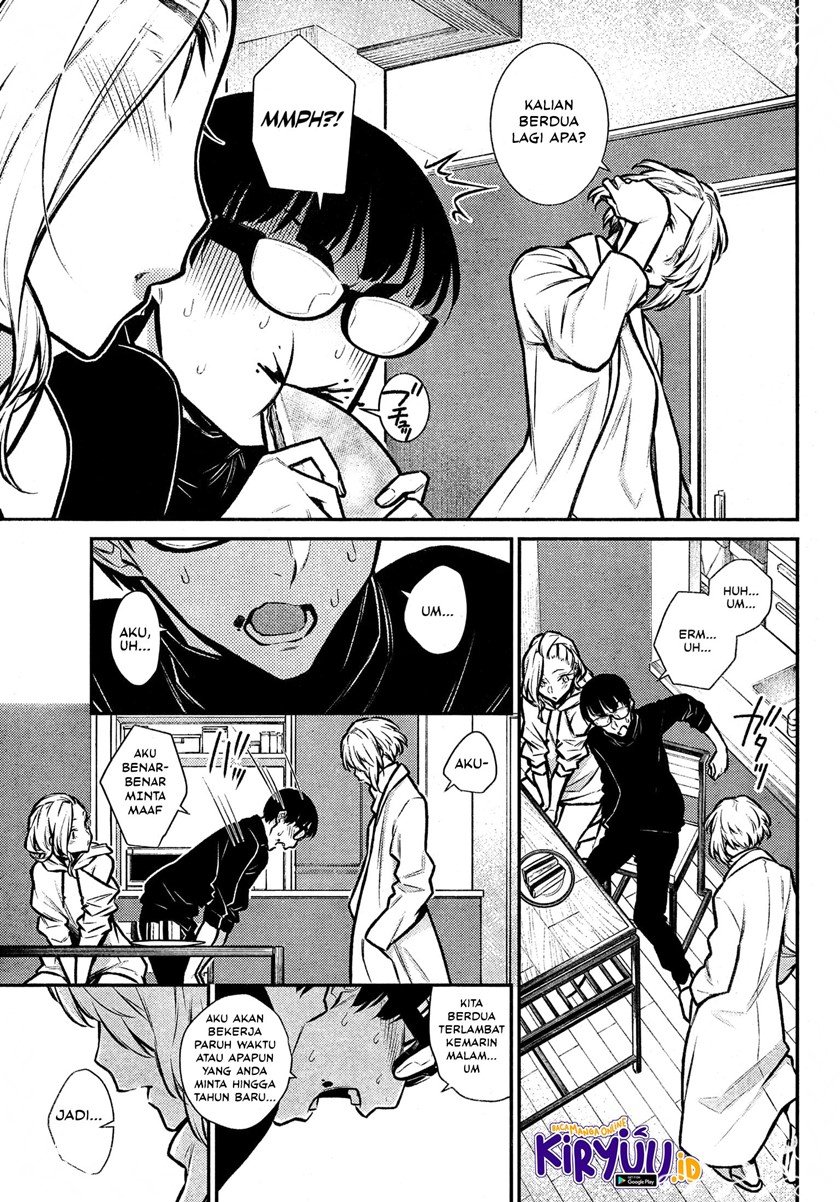 yancha-gal-no-anjou-san - Chapter: 67