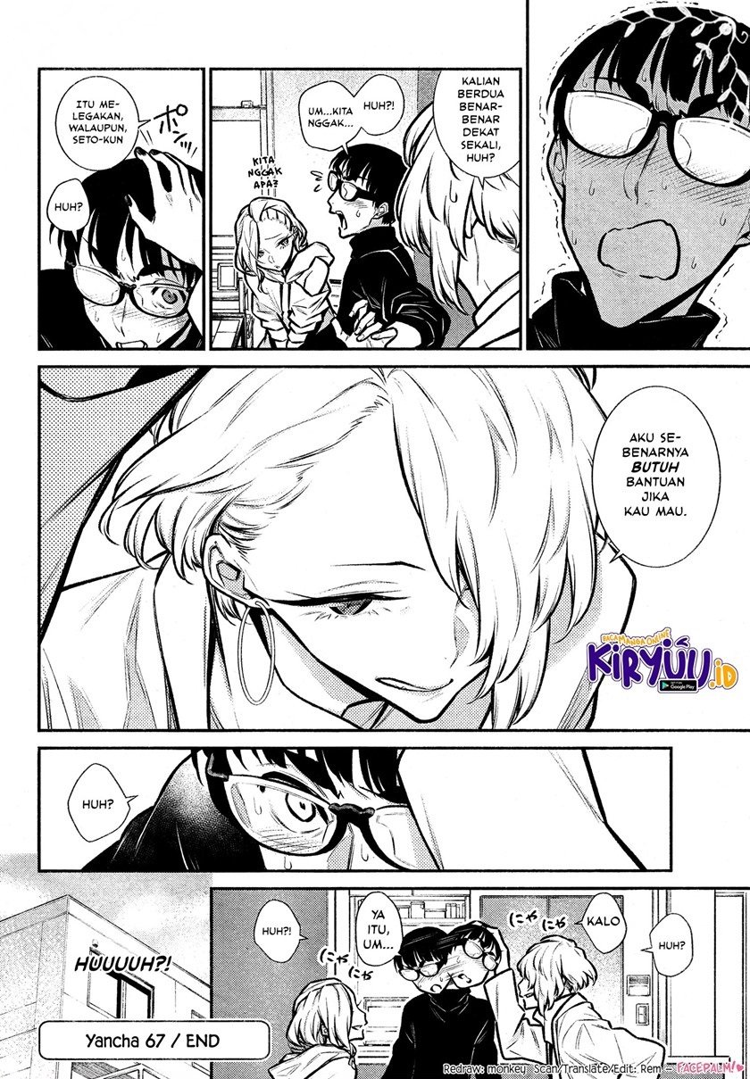 yancha-gal-no-anjou-san - Chapter: 67
