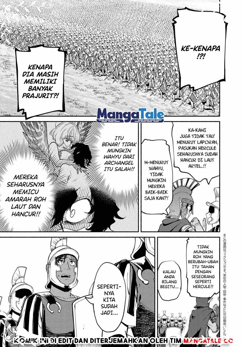 santairiku-eiyuuki - Chapter: 15.2