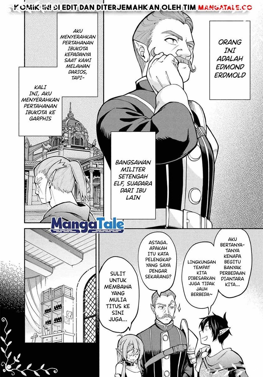 santairiku-eiyuuki - Chapter: 15.2