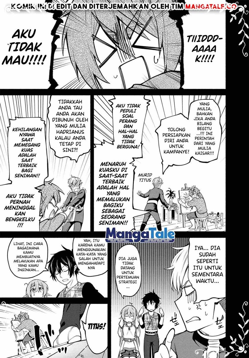 santairiku-eiyuuki - Chapter: 15.2