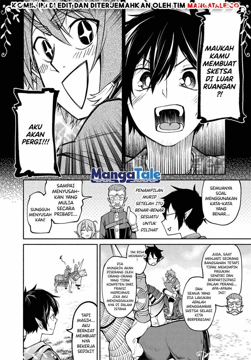 santairiku-eiyuuki - Chapter: 15.2