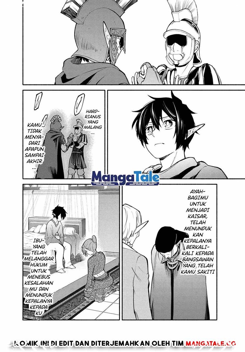 santairiku-eiyuuki - Chapter: 15.2