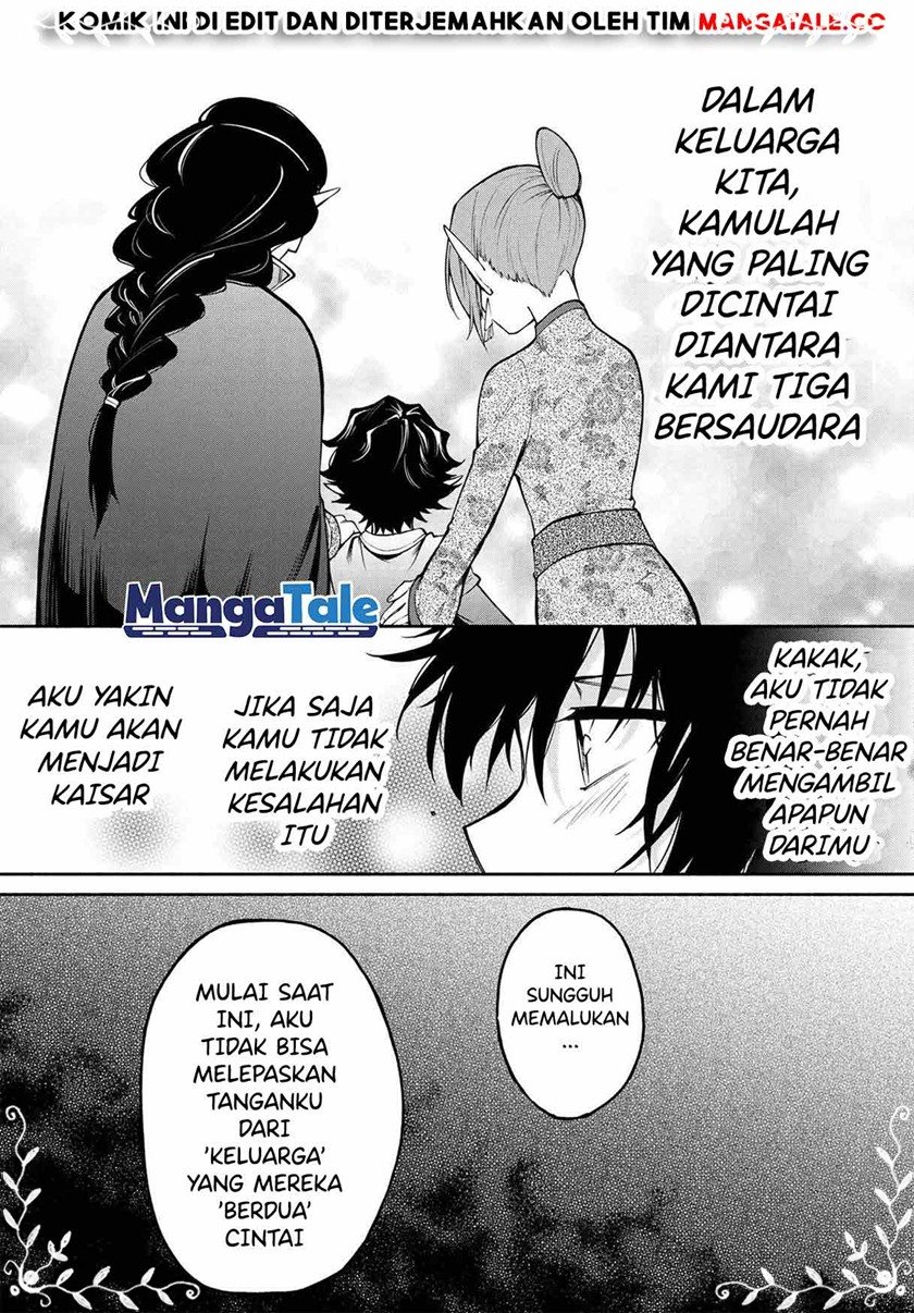 santairiku-eiyuuki - Chapter: 15.2