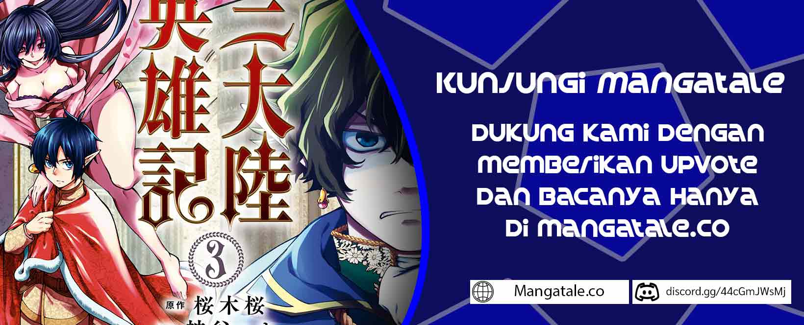 santairiku-eiyuuki - Chapter: 15.2