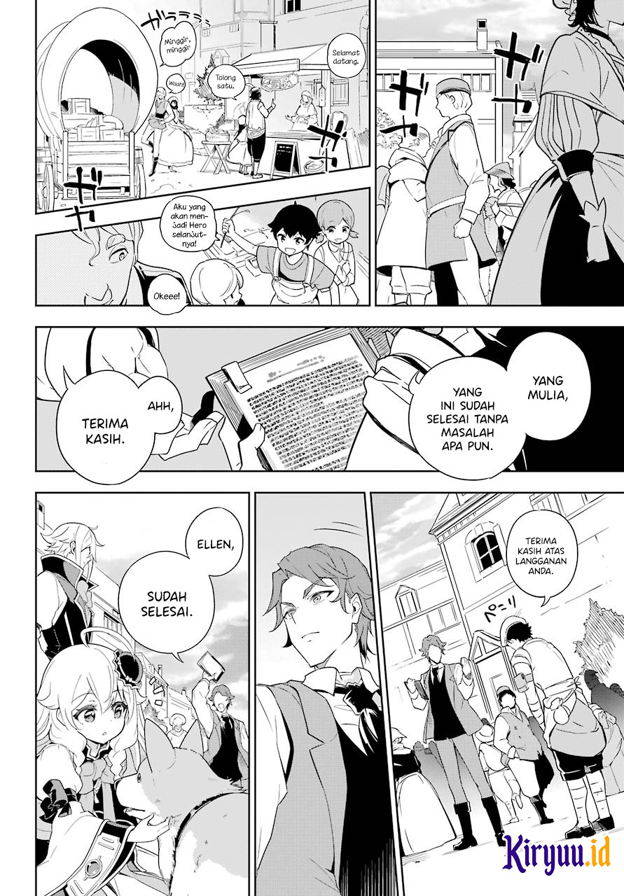 chichi-wa-eiyuu-haha-wa-seirei-musume-no-watashi-wa-tenseisha - Chapter: 39