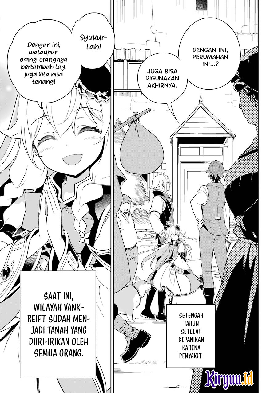 chichi-wa-eiyuu-haha-wa-seirei-musume-no-watashi-wa-tenseisha - Chapter: 39