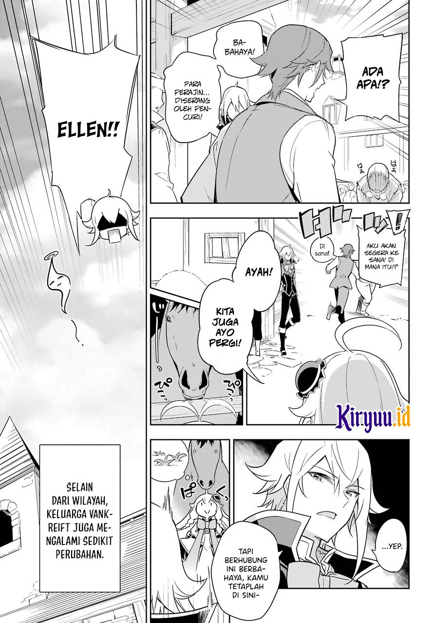 chichi-wa-eiyuu-haha-wa-seirei-musume-no-watashi-wa-tenseisha - Chapter: 39