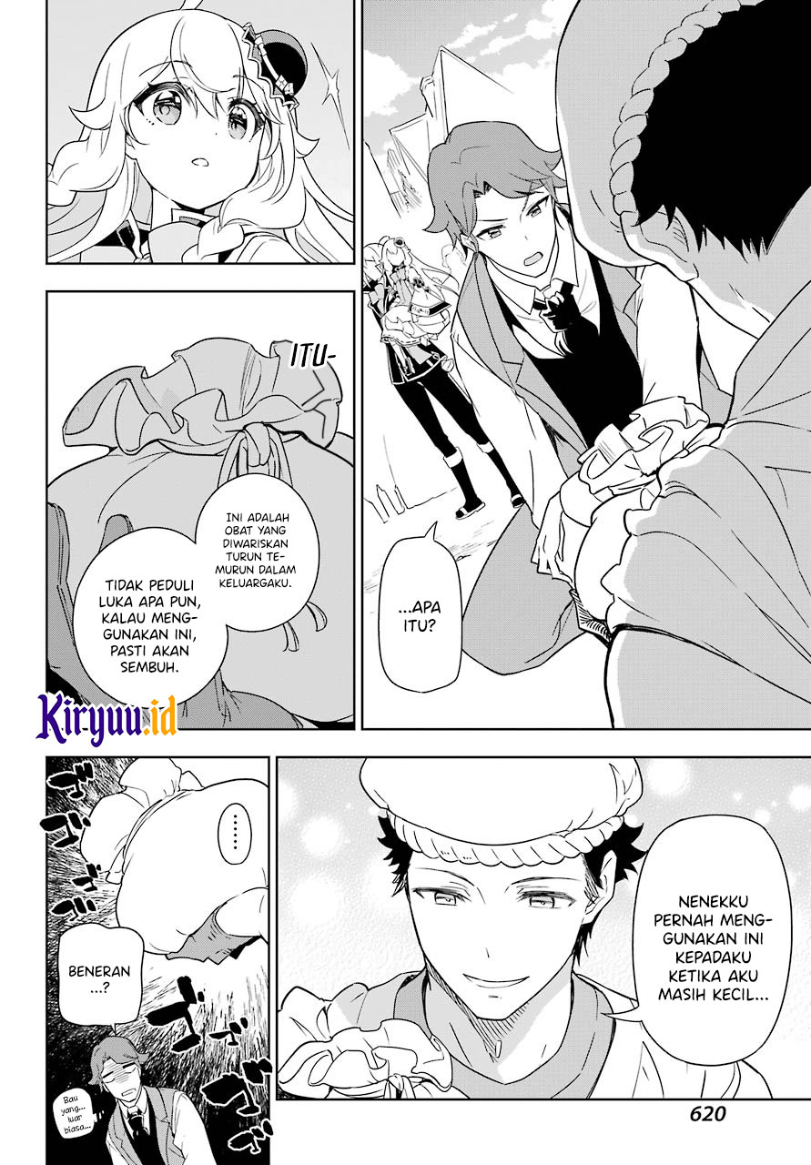 chichi-wa-eiyuu-haha-wa-seirei-musume-no-watashi-wa-tenseisha - Chapter: 39